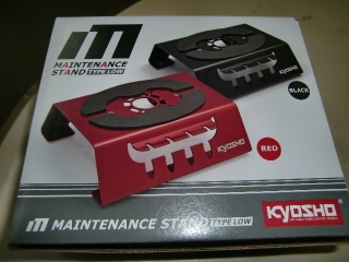 入荷情報7月13日 002 (320x240).jpg