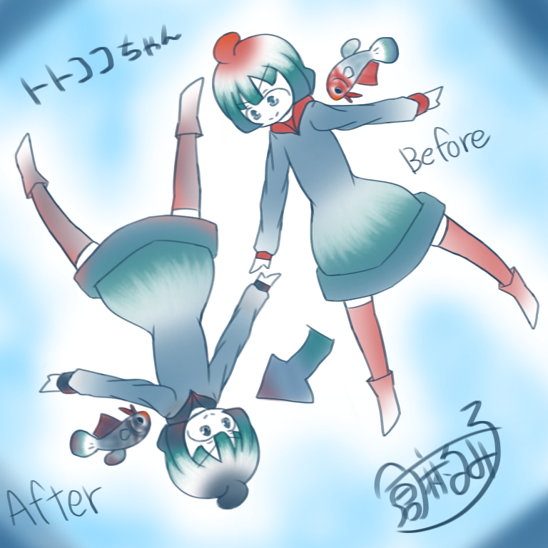 新着記事一覧 Novels Room 楽天ブログ