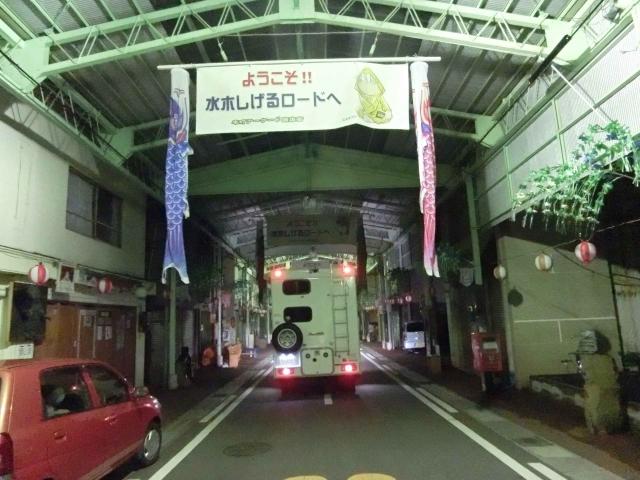 Cimg3240.jpg