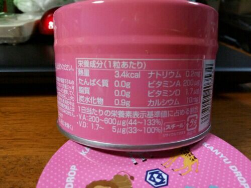 rblog-20170325191540-02.jpg