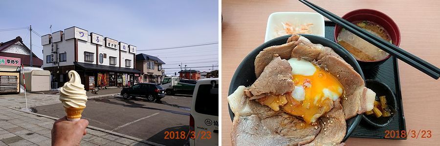 ３／２３いしちゃん豚丼.jpg