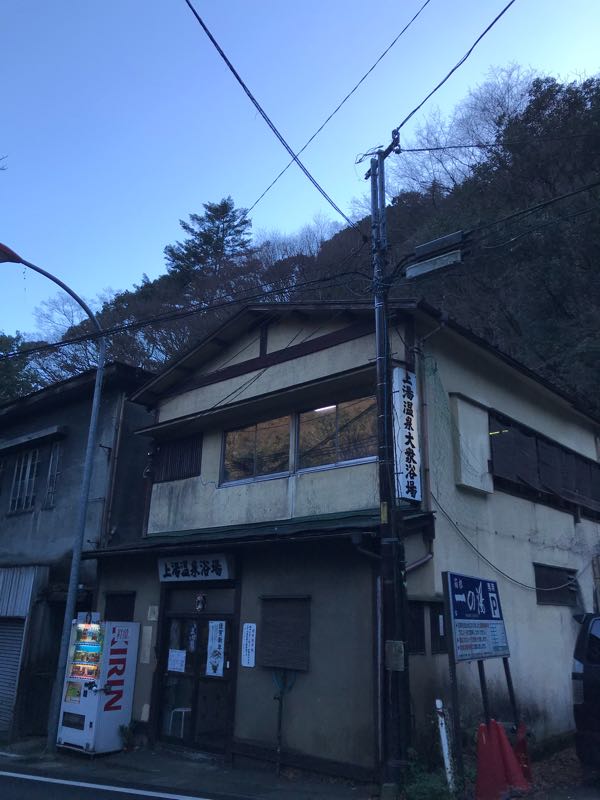 rblog-20180103081939-00.jpg