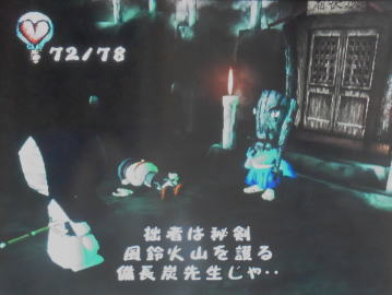 チュウリップ9-3　煩悩寺の備長炭先生.jpg