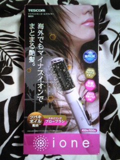 TESCOM 海外・国内両用マイナスイオンカールドライヤー BIC31-W