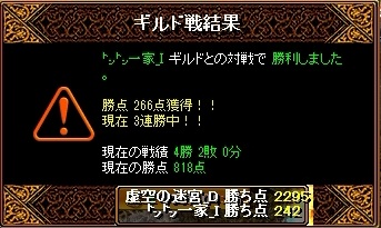 0509.jpg