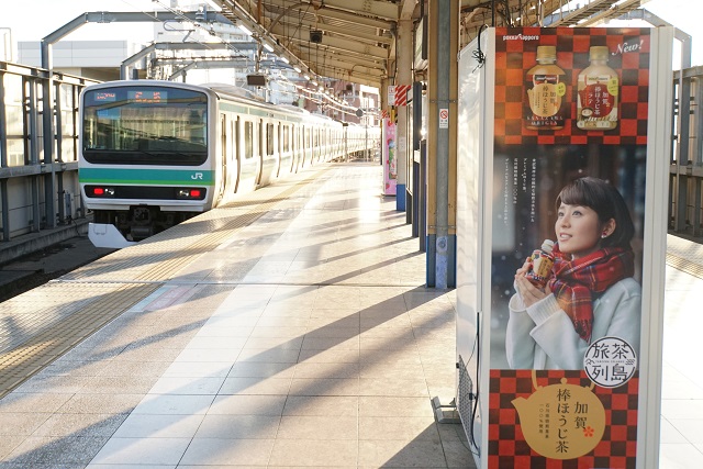 こち亀から 東京スカイツリ－3