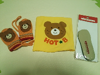 rblog-20131020001736-01.png