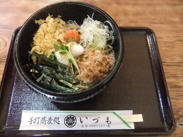 中央本町4丁目・いづもの巣ごもりそば1