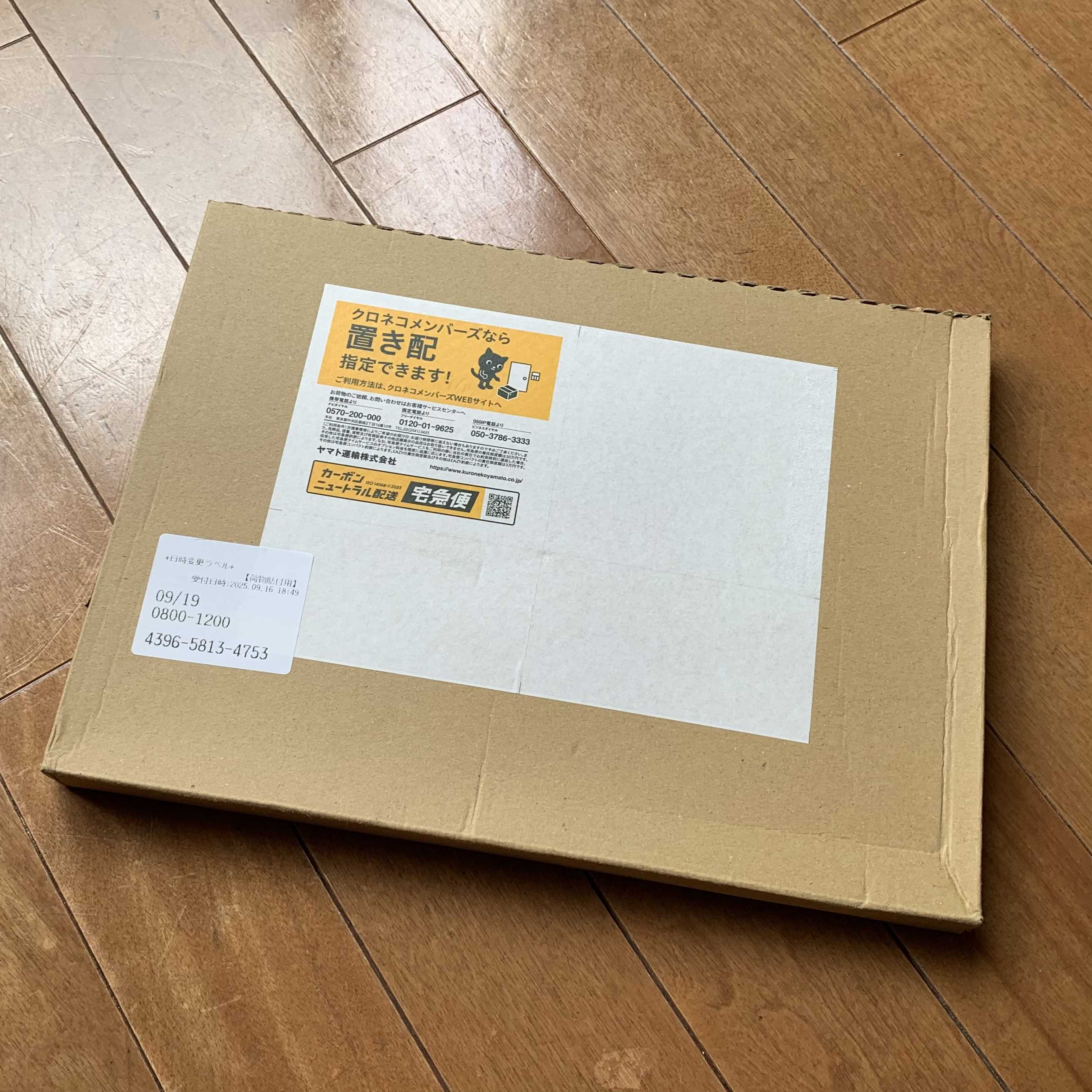 FIFA認定　ピエル・コッリーナ直筆サイン入り特大ポスター91cm特注額 FIFA認定 ピエル・コッリーナ直筆サイン入り特大ポスター91cm特注額