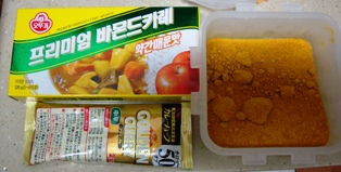 20120409 tamagegi curry 5.jpg