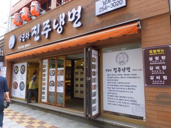 rblog-20140910174241-01.jpg