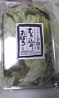 180302_145044.jpg