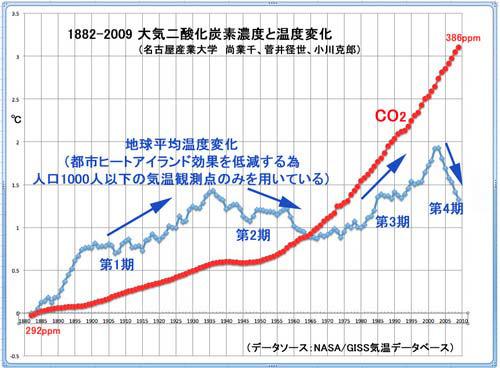 Pasted Graphic.jpg.JPG