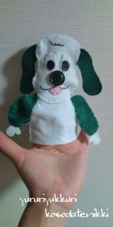 !cid_01@120619_231031@______F03A@docomo_ne.jpg