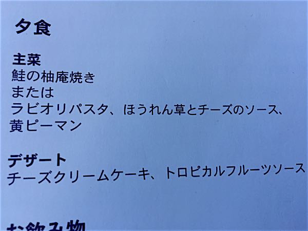 rblog-20150801195732-00.jpg