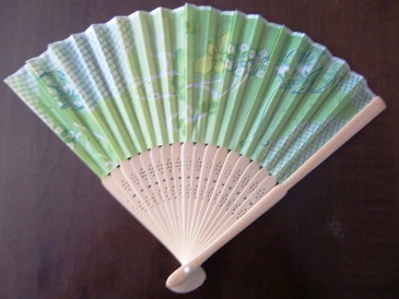 sennsumidori33.jpg