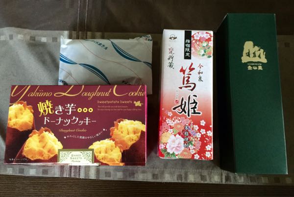rblog-20150722000735-02.jpg