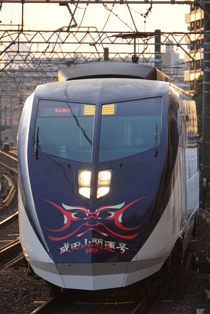 京成本線を行く 成田山 開運号4