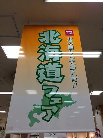 ほ.JPG