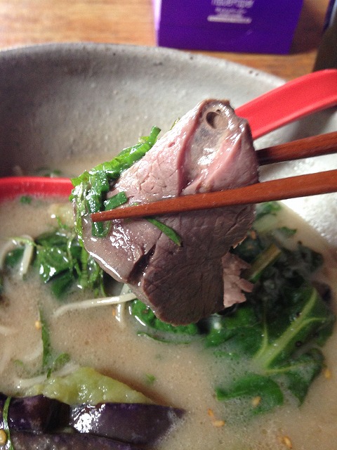 HABIKINOほんてんラーメン・