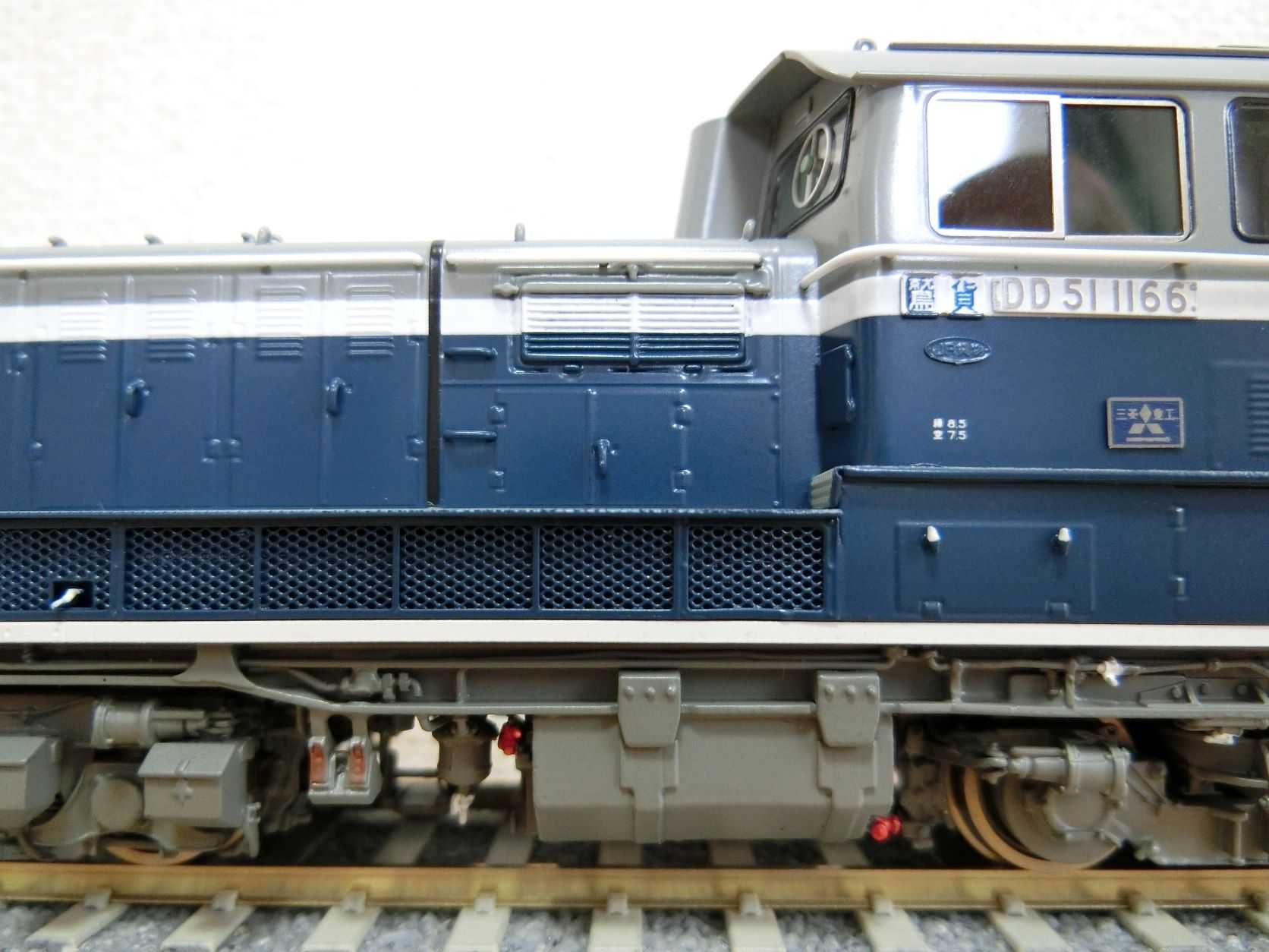 ムサシノモデルDD51 1166号機 青更新色 鷲別 - 鉄道模型