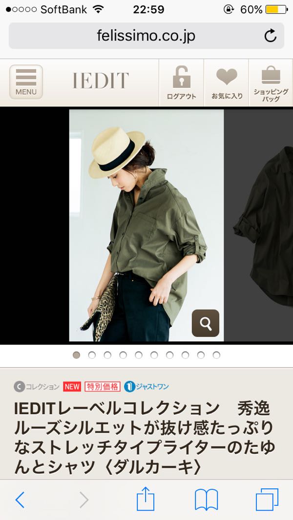 rblog-20160305102616-01.jpg
