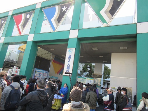 藤田騎手２.jpg