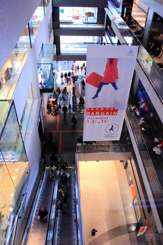 グランフロント大阪北館_004吹き抜け俯瞰.jpg