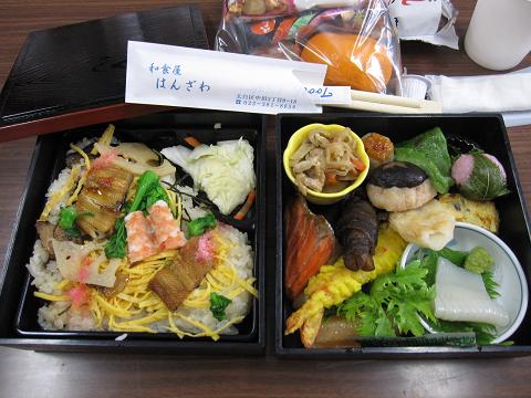 お弁当