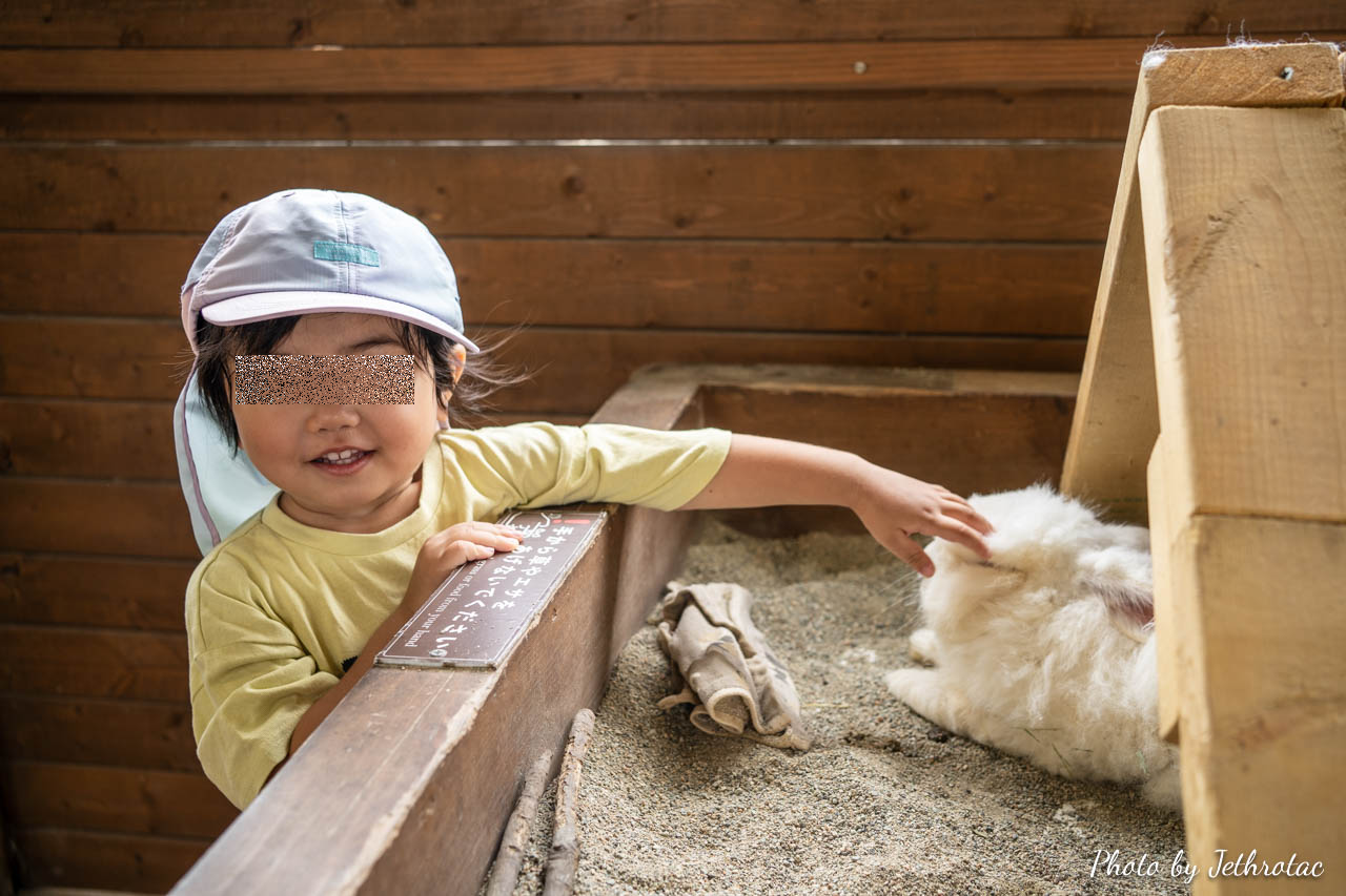 那須高原