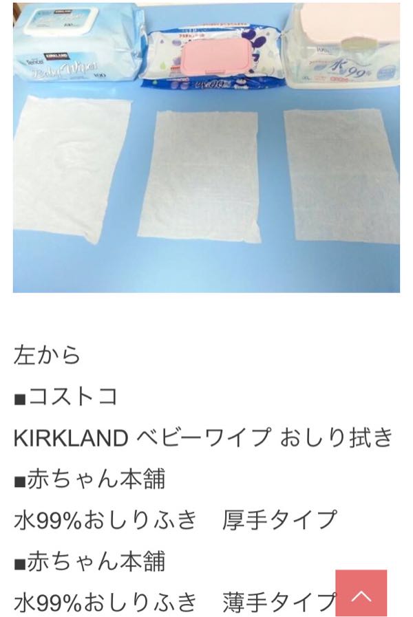rblog-20150812004215-01.jpg