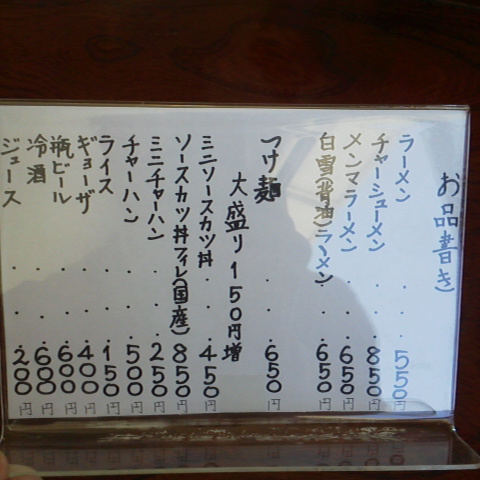 2013012411000000.jpg