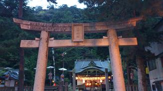 四所神社
