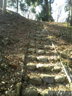 土塁の階段