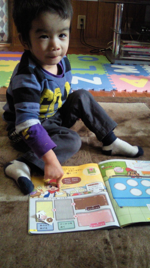 2013033014360000.jpg
