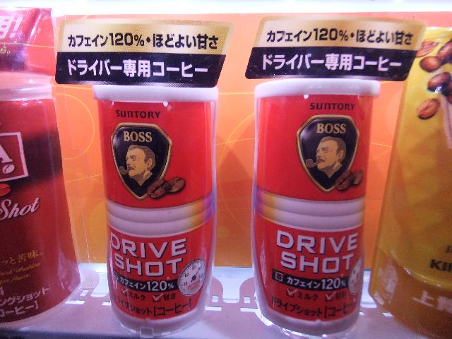 DSCF2819.jpg