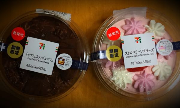 rblog-20180929202858-03.jpg