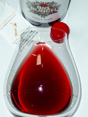 Massive Wines Big Bunch PN NV glass.jpg