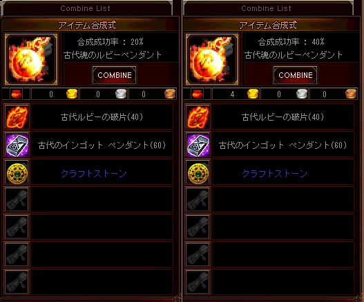 ﾙﾋﾞｰﾍﾟﾝ