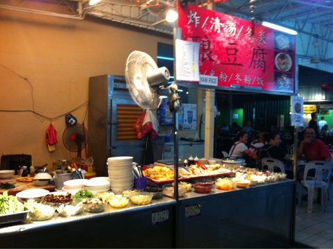 晩御飯