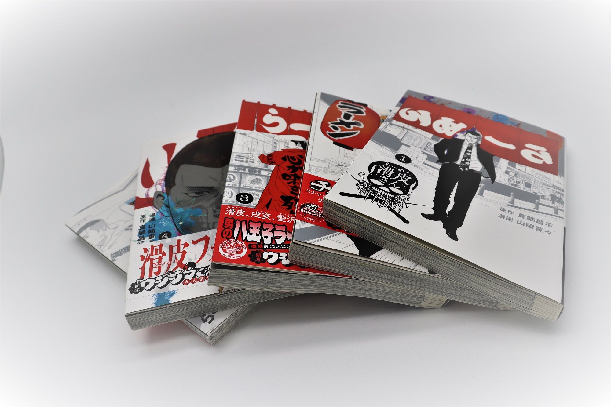 年09月27日の記事 ハザキの趣味ブログ 楽天ブログ