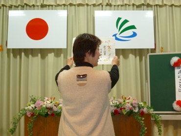 こども課ブログ写真 008.jpg