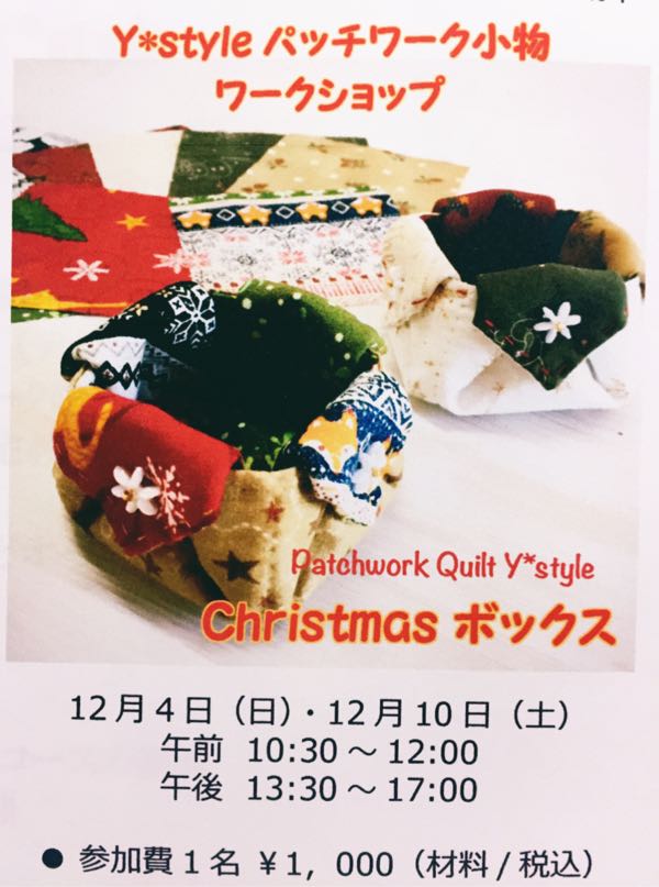 rblog-20161123202106-02.jpg