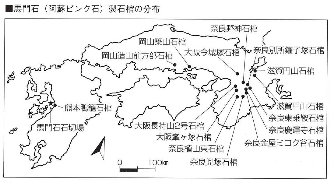 何故「古事記」と「日本書紀」があるのか（その6.2）大王のひつぎ海を行く | 日本を征服だ！ - 楽天ブログ