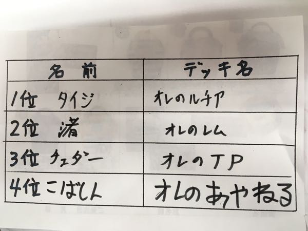 rblog-20170305155505-02.jpg