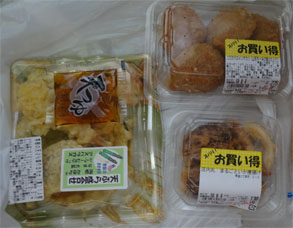 山形120.jpg