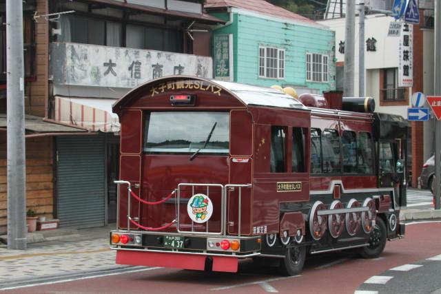 水郡線 C61 20＆常陸大子3