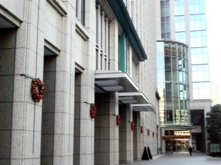 IMG_20131214_114235203.jpg