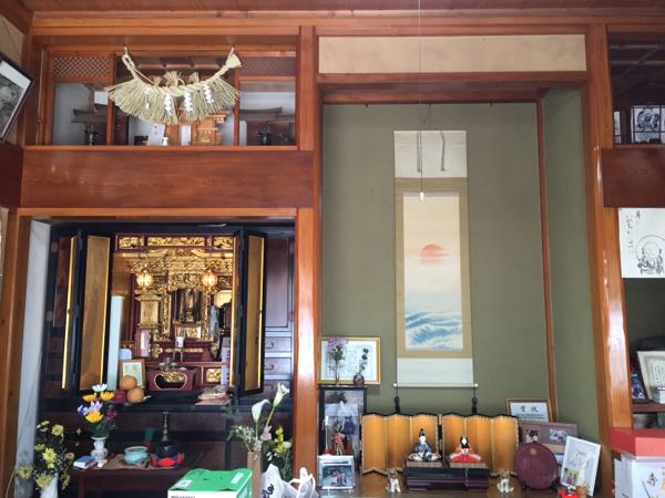 rblog-20150226205929-00.jpg