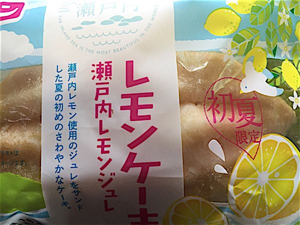 rblog-20160531163956-01.jpg
